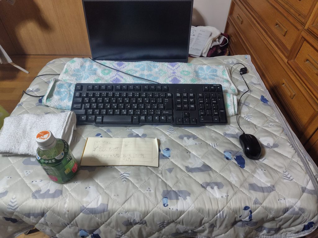 パソコン周り